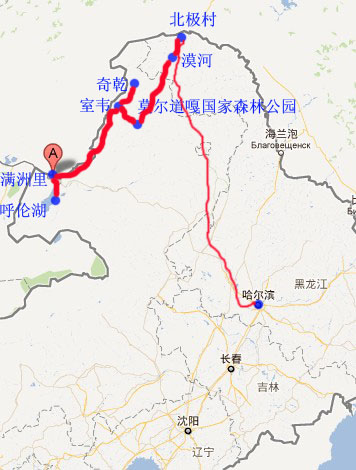 黑龙江 海伦地图